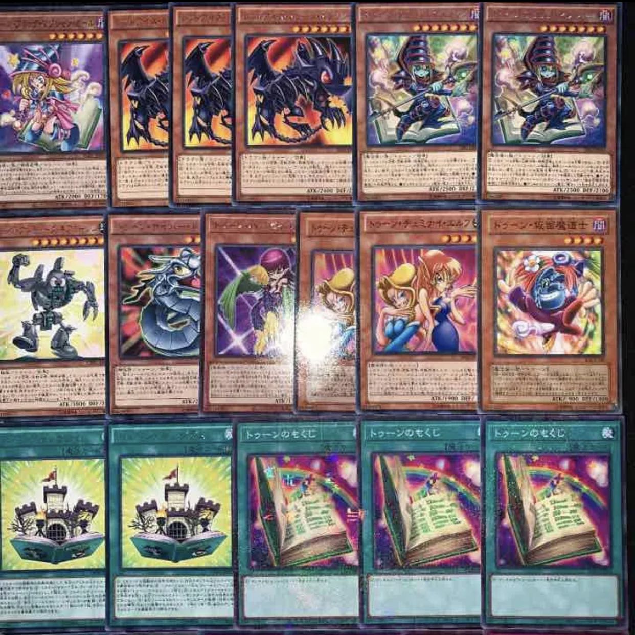 ガチ構築！！トゥーンデッキ40枚+EX15枚 30枚の通販 店主の施し@超