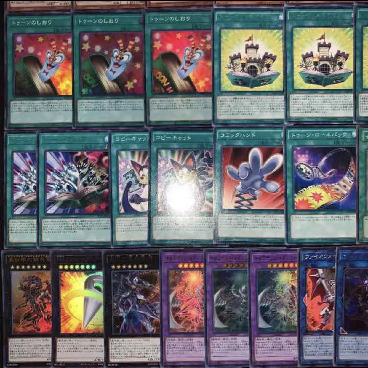ガチ構築！！トゥーンデッキ40枚+EX15枚 30枚の通販 店主の施し@超