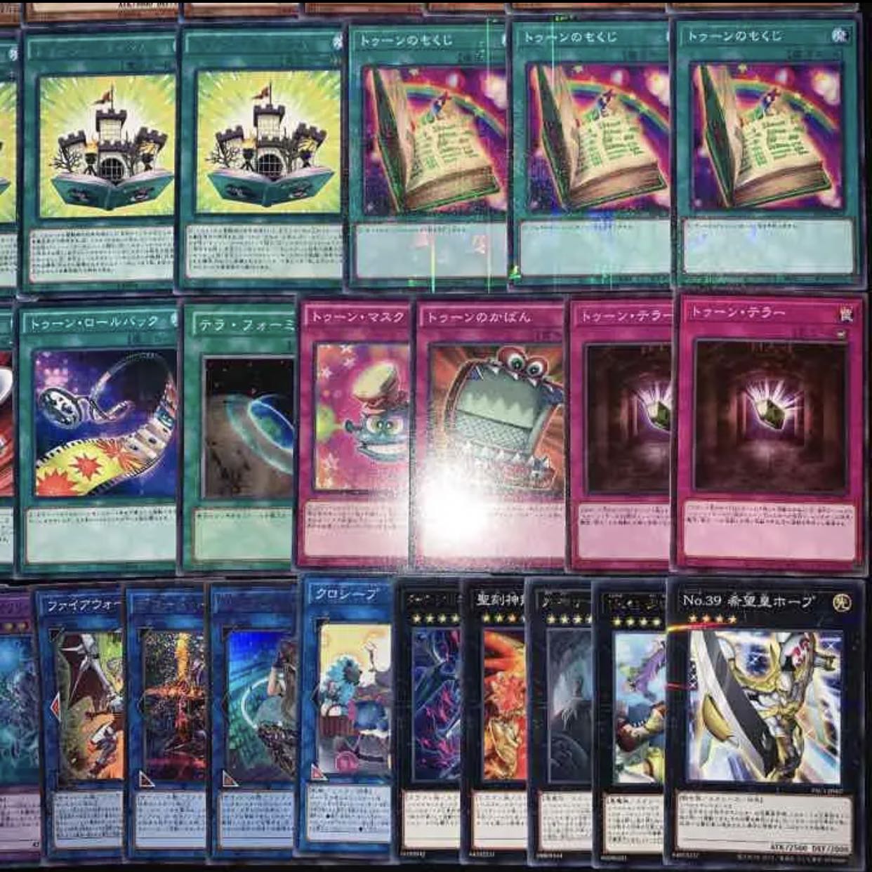 ガチ構築！！トゥーンデッキ40枚+EX15枚 30枚の通販 店主の施し@超