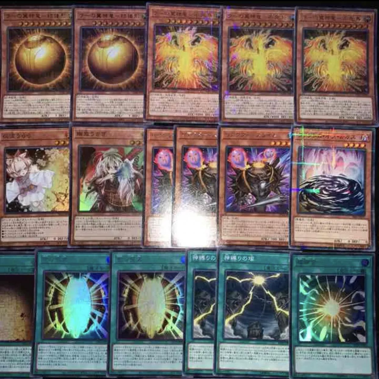 ガチ構築！！ラーの翼神竜デッキ40枚+EX15枚 30枚の通販 店主の施し@超