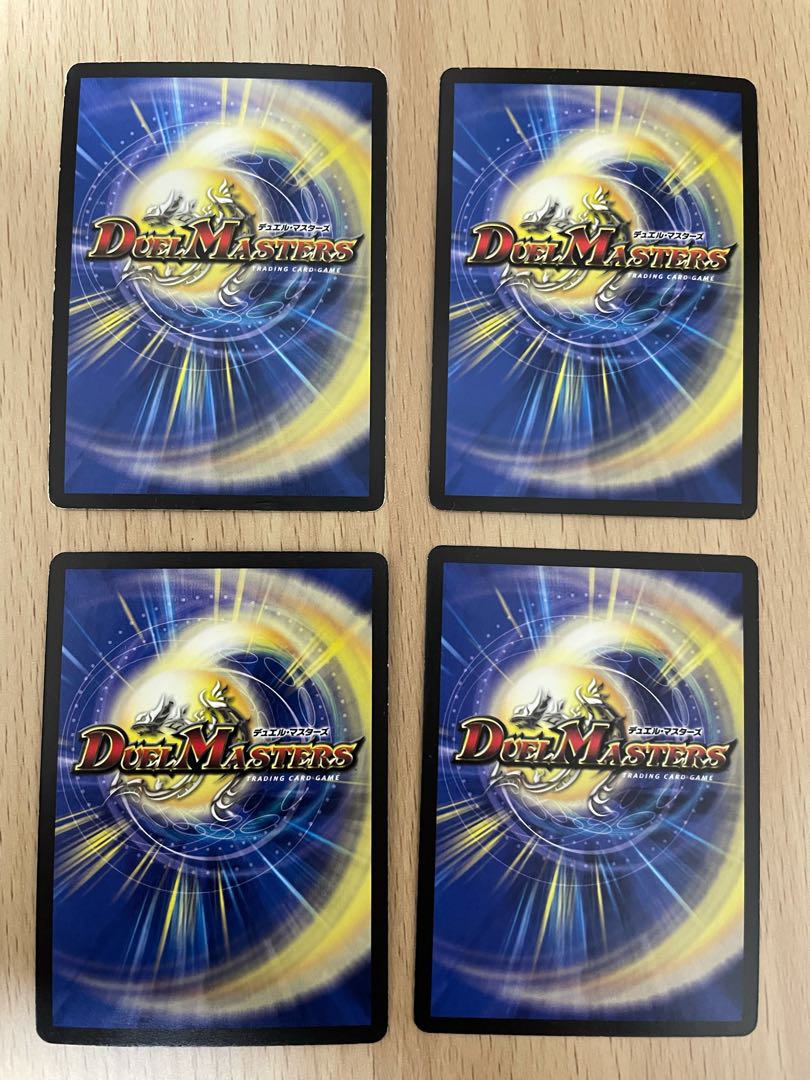 母なる大地シリーズ 4枚セット 4枚の通販 れい@欲しいカード教えて