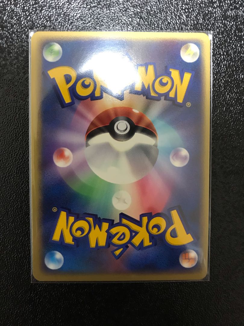 ポケカ グラードン・カイオーガ・レックウザプロモセット 1枚の通販