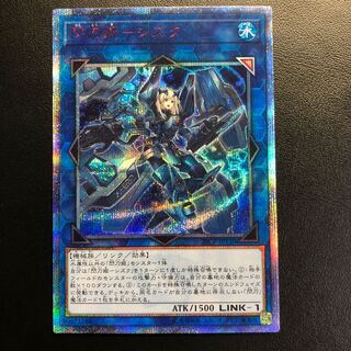 閃刀姫-シズク 20th」の激安通販 | magi