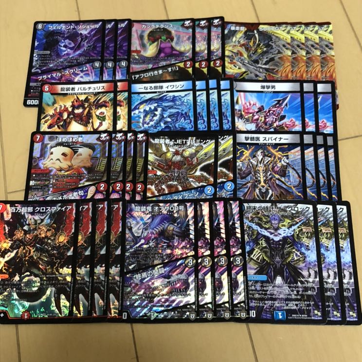 5000GT 墓地ソース 大会優勝デッキ 40枚 環境も？ 30枚の通販 【閉店