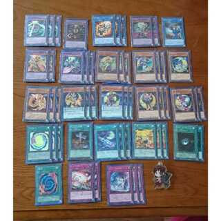 ガチ 超火力型ワンキル 月光(ムーンライト) スリーブ遊戯王5D's 青55枚