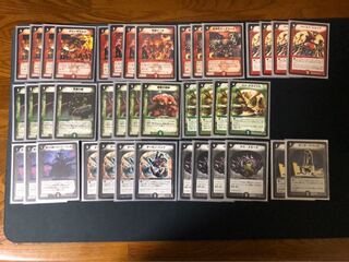 デュエマクラシック ボマーランデス 1枚の通販 ハチロク（1024811493