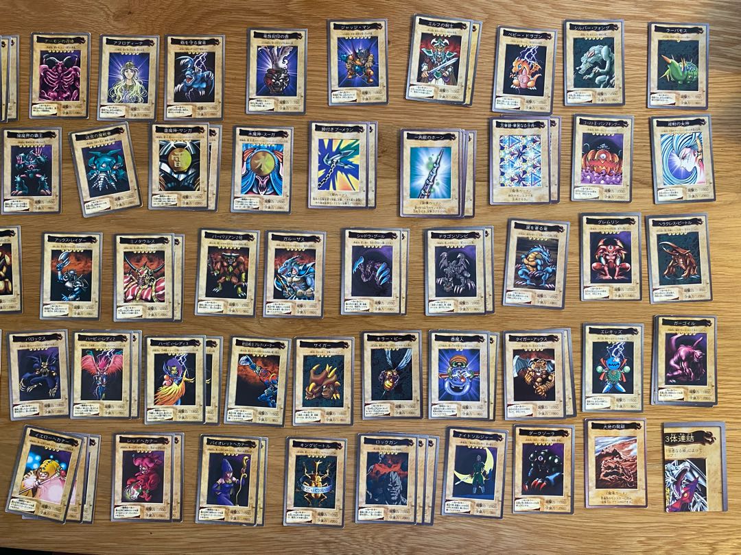 遊戯王カード バンダイ版 1枚の通販 まー（553276816） | magi