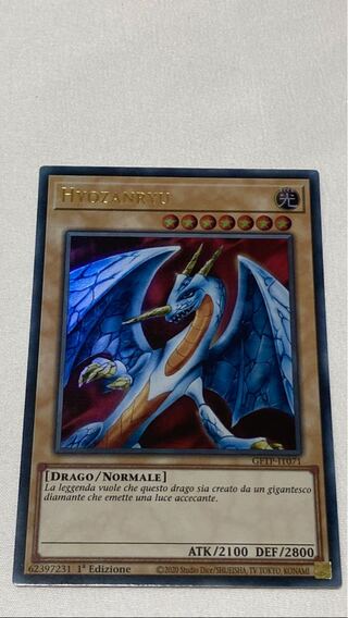 ダイヤモンドドラゴン」の激安通販 | magi