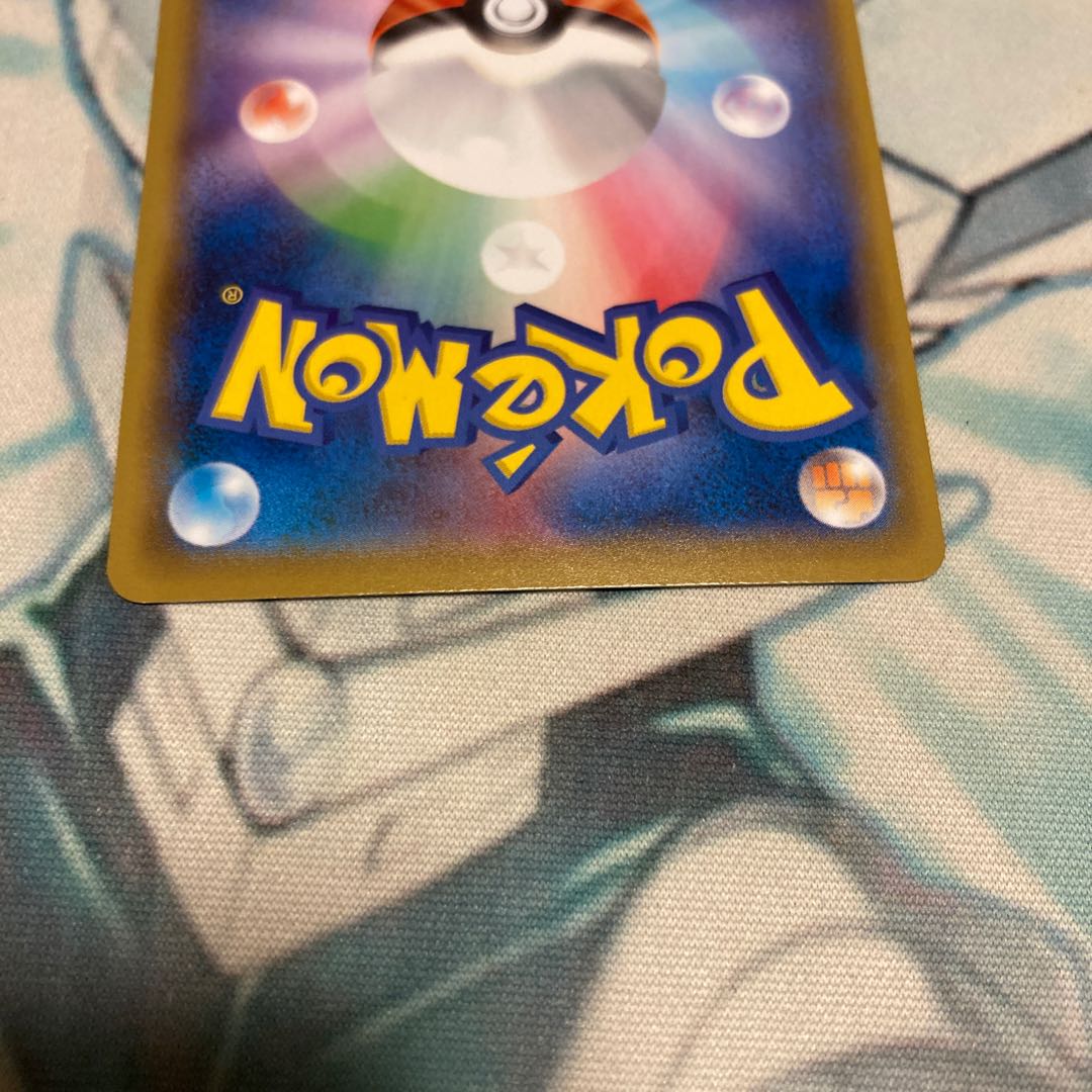 ポケモンカード 見返り美人 ピカチュウ プロモ ポケモン切手BOX 1枚の