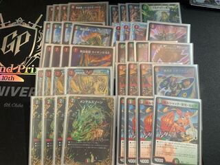 モルネク」の激安通販 | magi