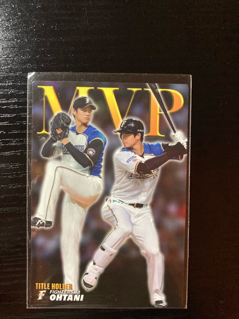 大谷翔平 MVP プロ野球チップス 1枚 (Used) （990551455）| magi -TCG