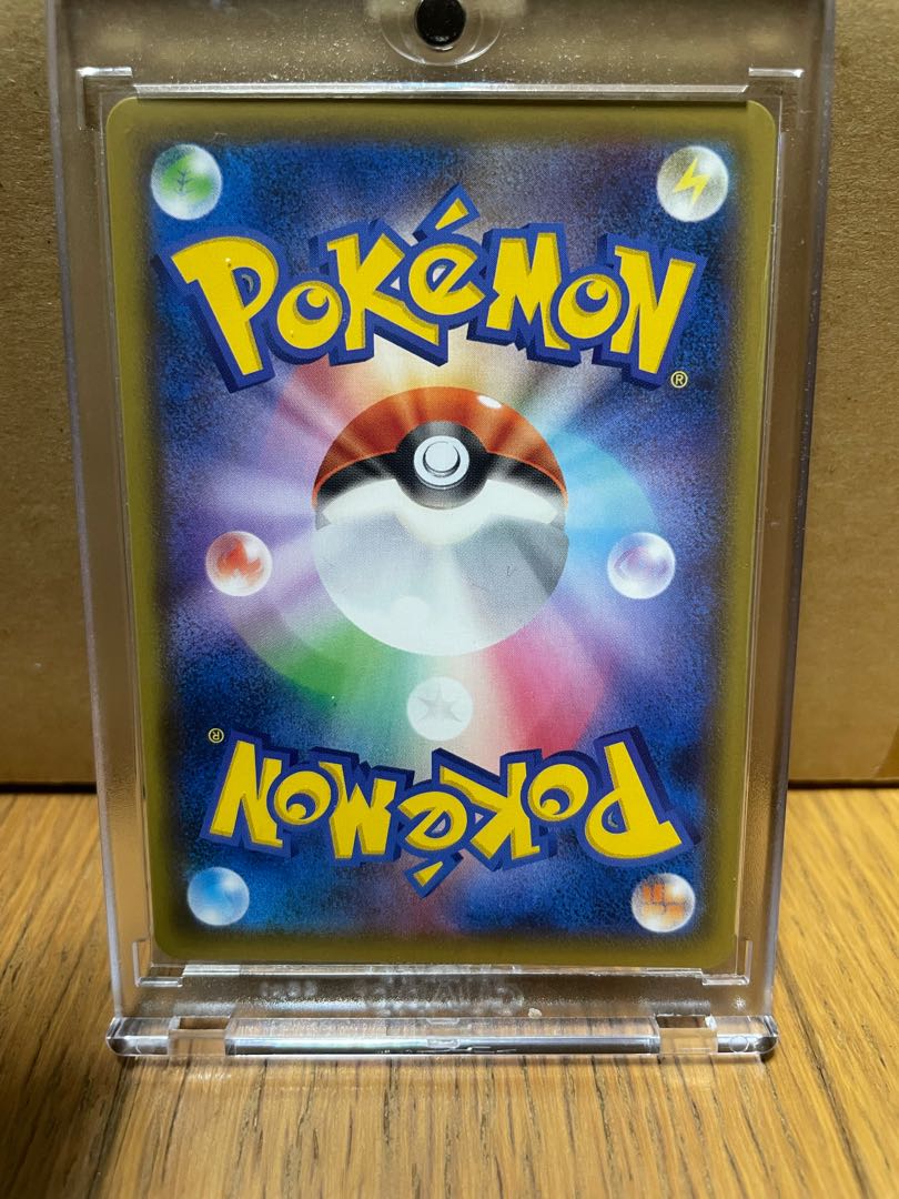 極美品 マリィ SR ポケモン 検索 リーリエ アセロラ 1枚の通販 とぅん