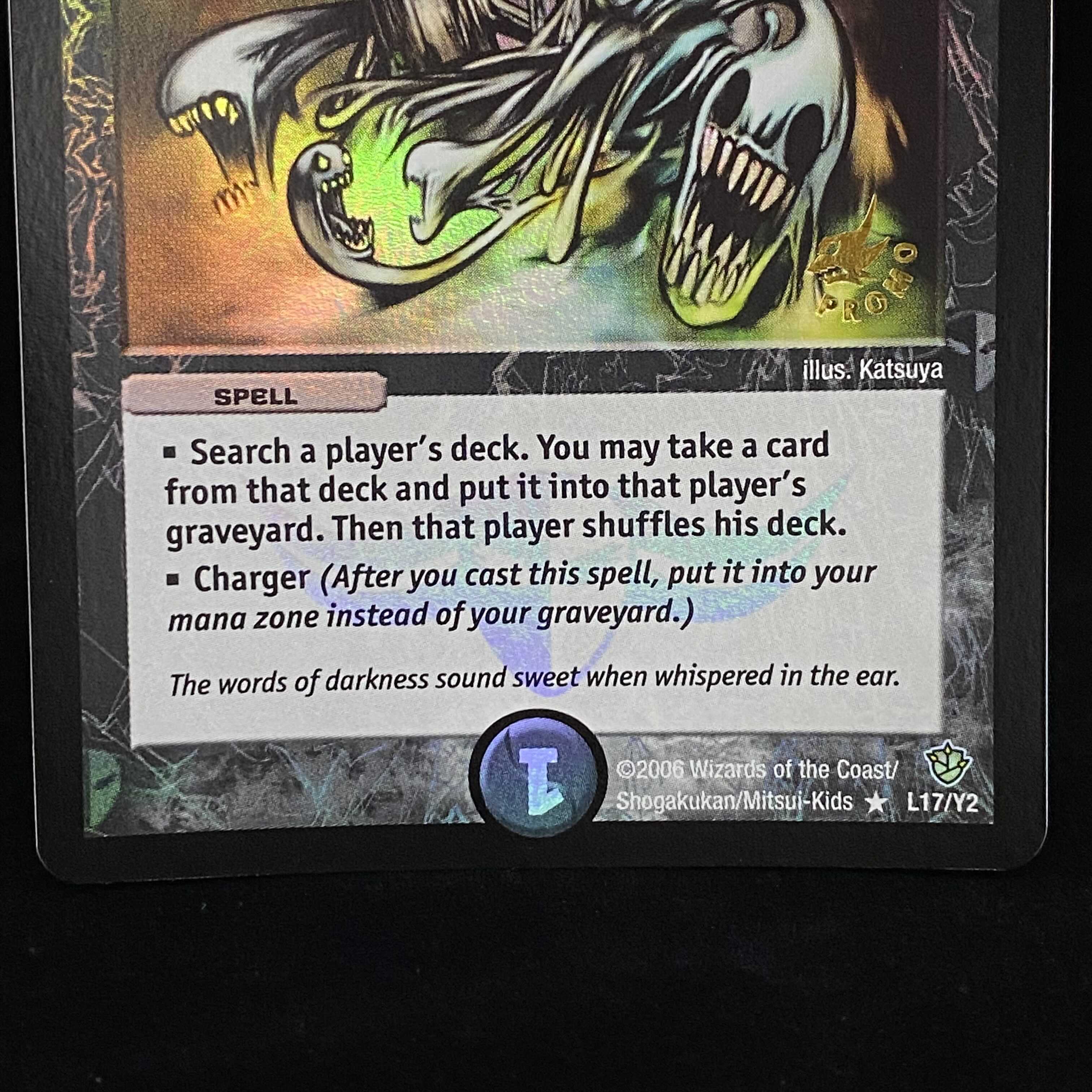 英語版 ロスト・チャージャー プロモ 1枚の通販 土日祝休@magi公式