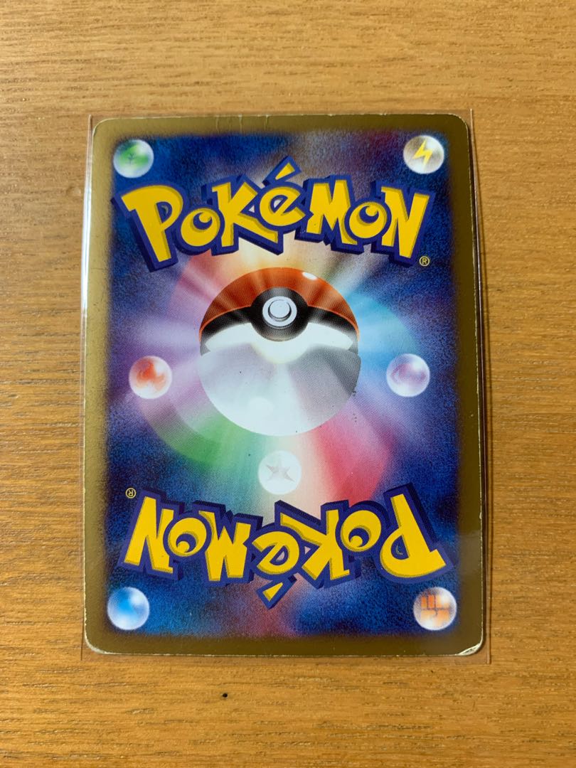 カビゴンLv.x ドミノピザ ポケモンカード 1枚の通販 Role（1703995979