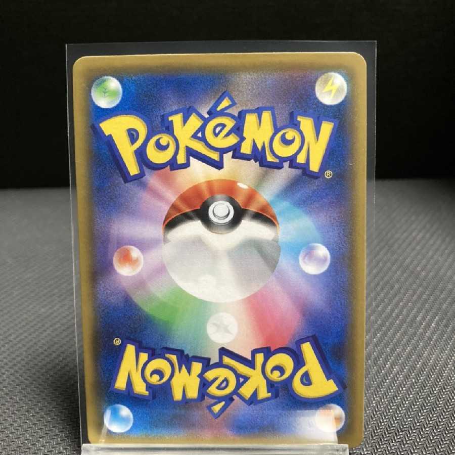 ソルガレオ&ルナアーラGX SR 1枚の通販 あや（1150965492） | magi