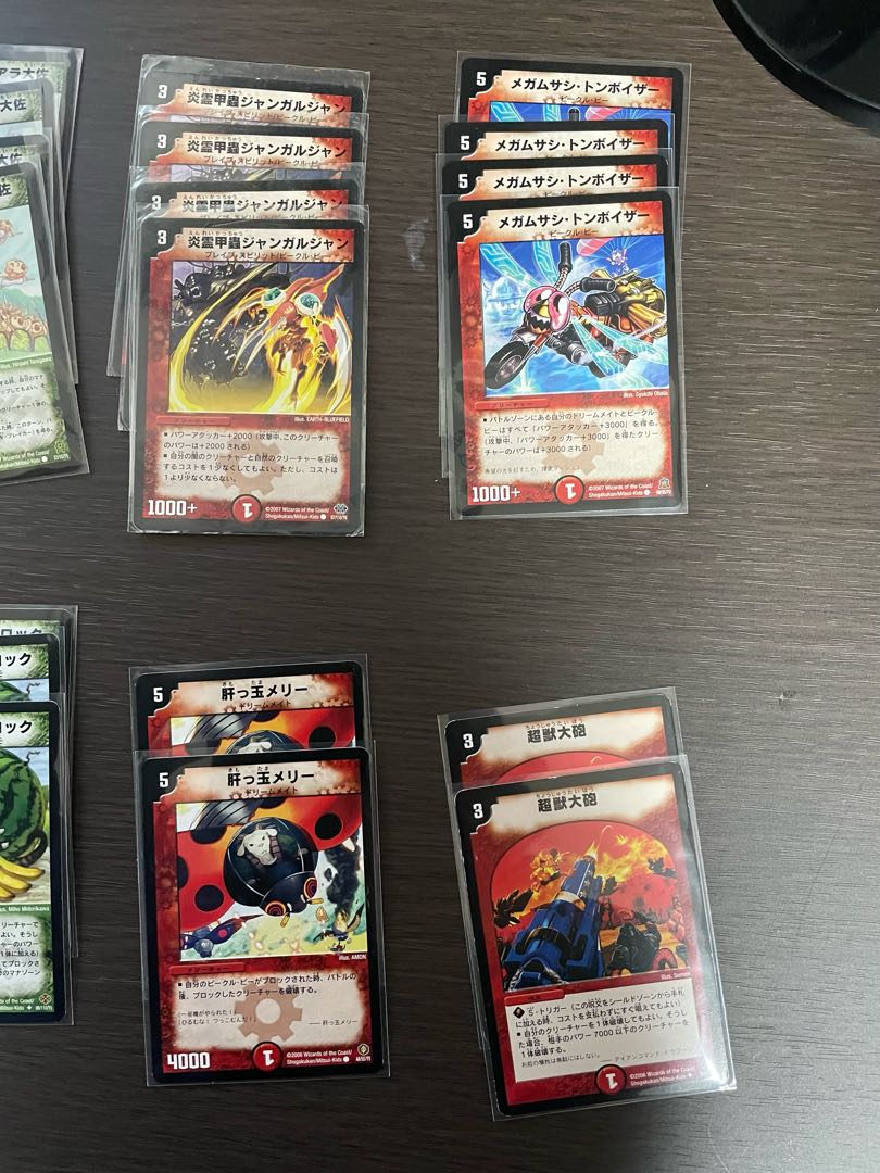 ドリームメイトデッキ＋おまけ※2/26内容変更 1枚の通販 れい@欲しい