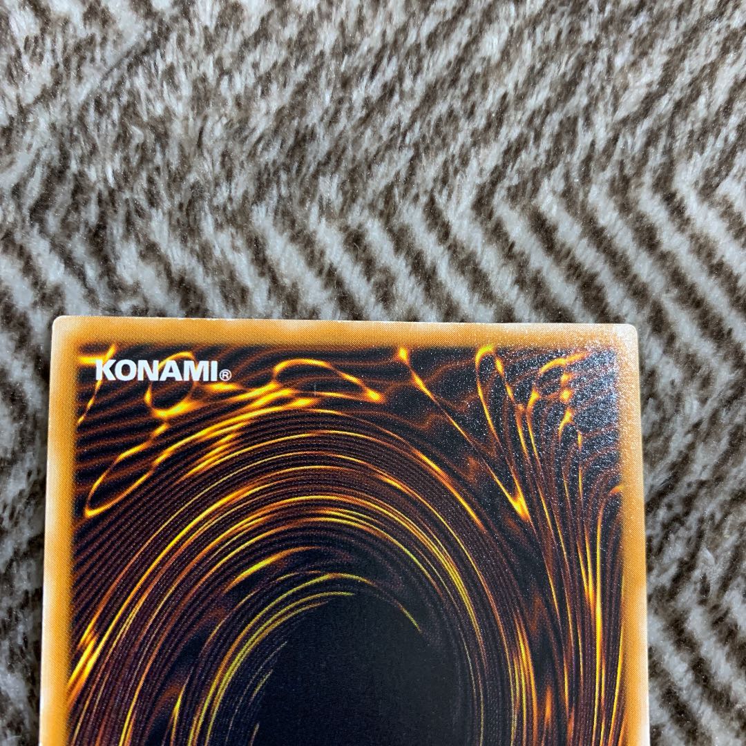 遊戯王 リボルバー・ドラゴン 初期 ウルトラレア 美品 1枚の通販 さち