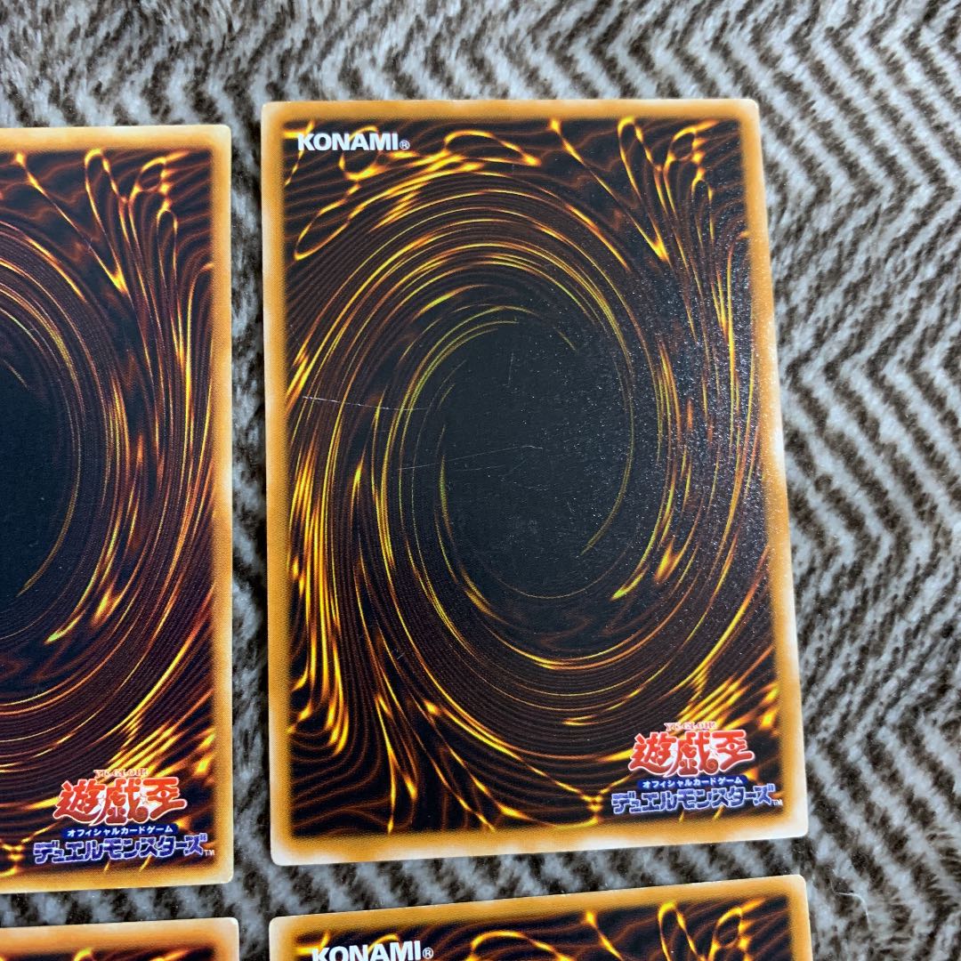 遊戯王 初期 魔法カード 4枚セット 良品 4枚の通販 さち（100308029