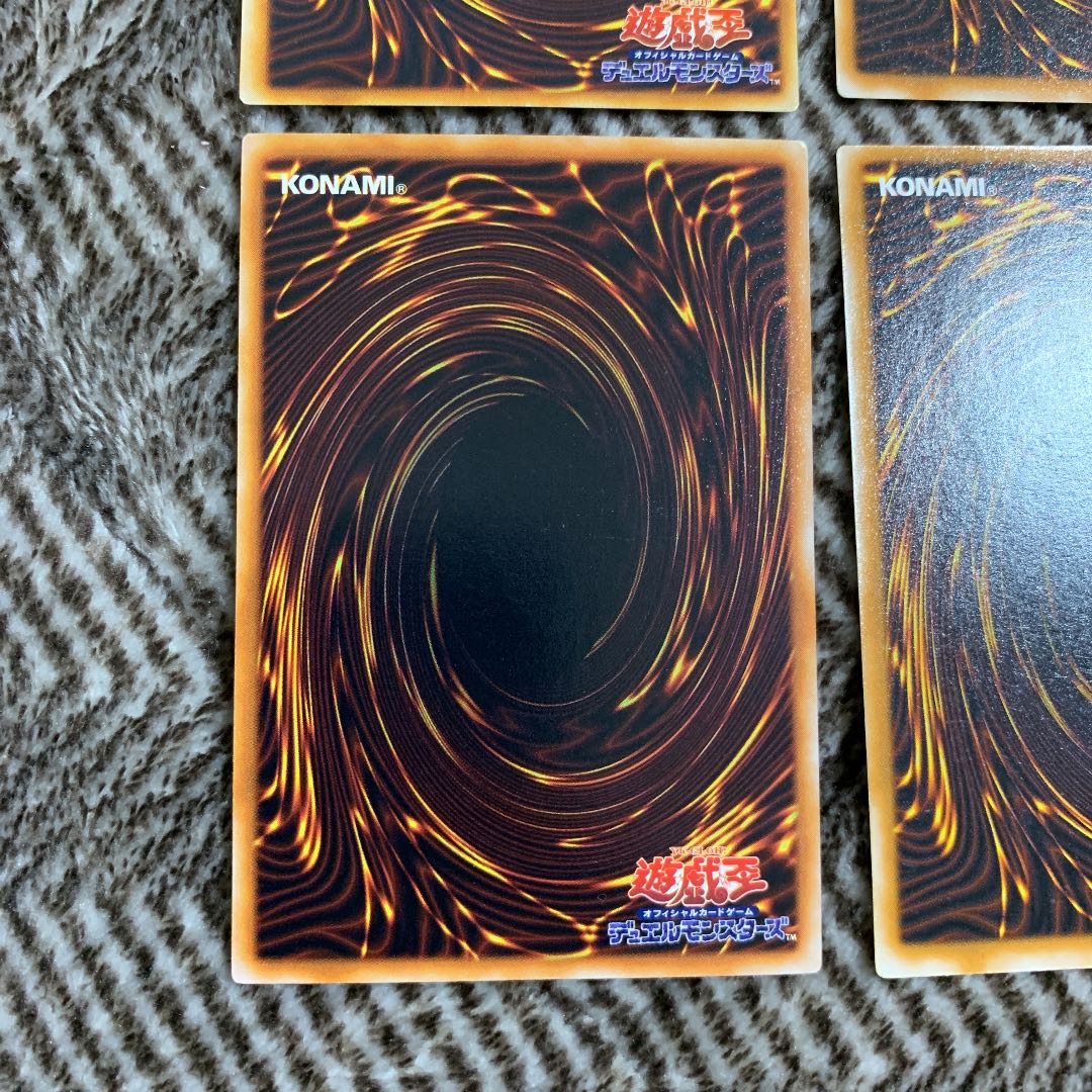 遊戯王 初期 魔法カード 4枚セット 良品 4枚の通販 さち（100308029