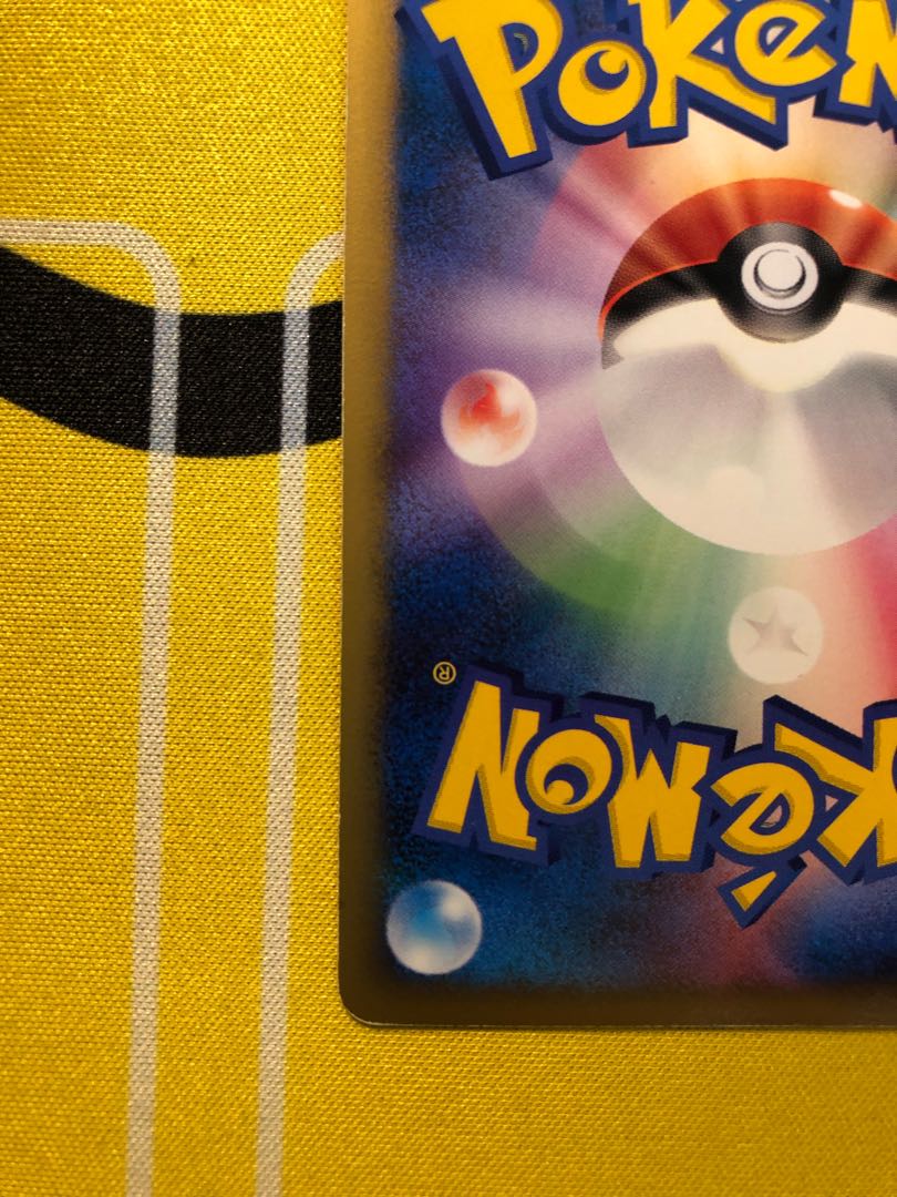 ポケモンカード レックウザc lv.x 1ed シロナ 079/100 1枚 (Used