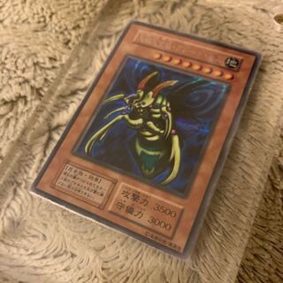 グレート・モス 初期 シークレット 」の激安通販 | magi