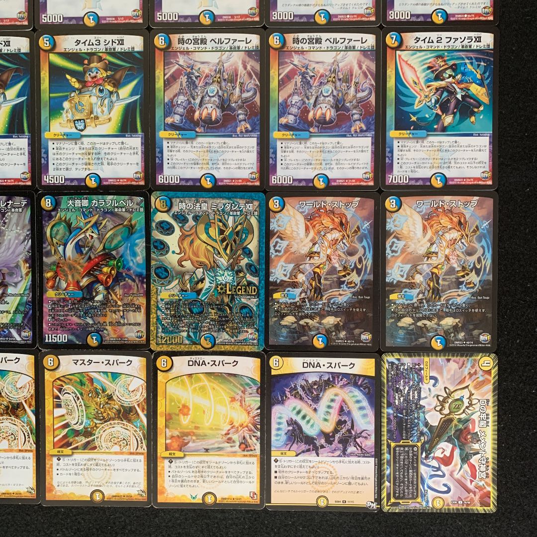 デュエマ No.771 ガチ構築 成長ミラダンテⅫ デッキ40枚 30枚 (Used