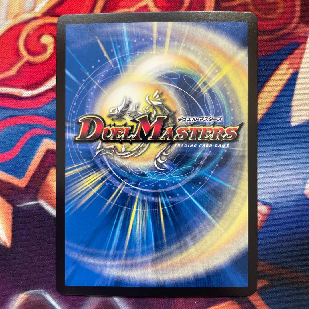 アルカディアス・モモキング(20thSPレア仕様) 1枚の通販 さく