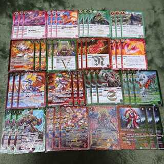 バトスピ 赤緑連鎖オラクル シークレットデッキ 1枚の通販 さだはる