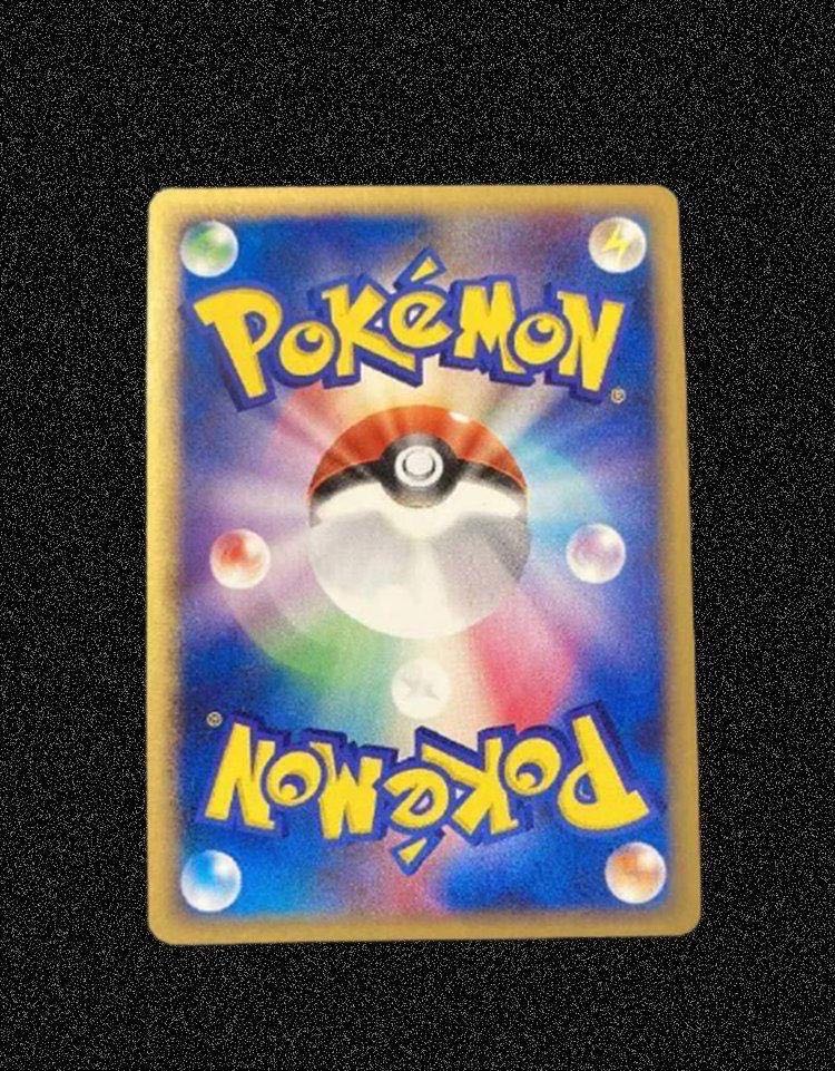 ポケカレックウザ スター 1ED極美品 1枚の通販 jrjmpju（1013795125