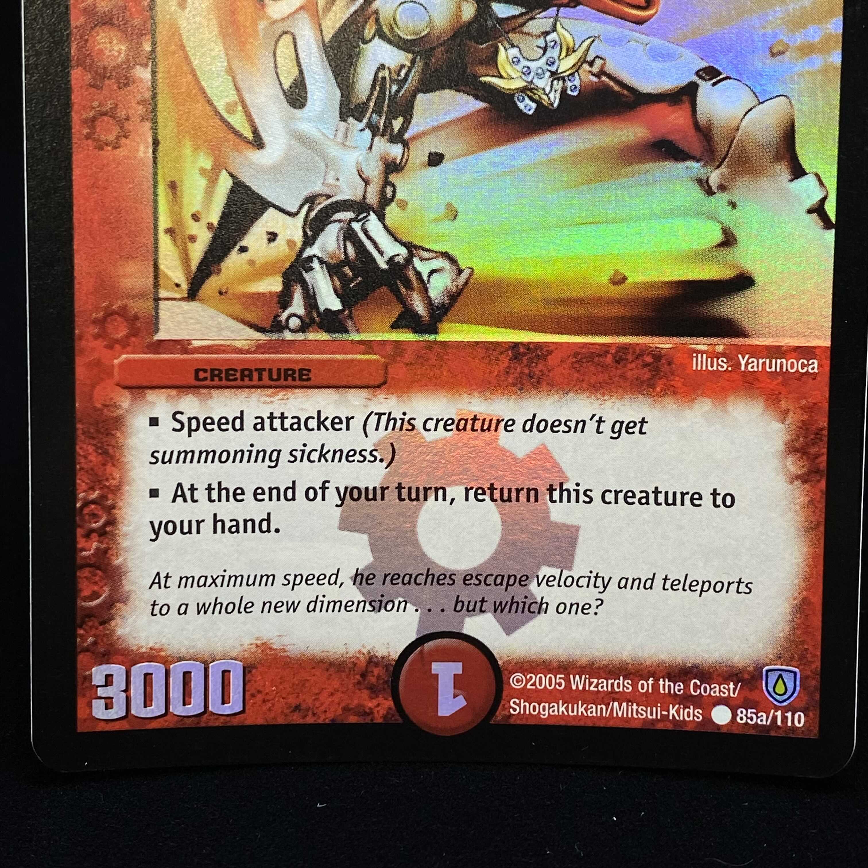 英語版 襲撃者エグゼドライブ 1枚の通販 土日祝休@magi公式(コレクター