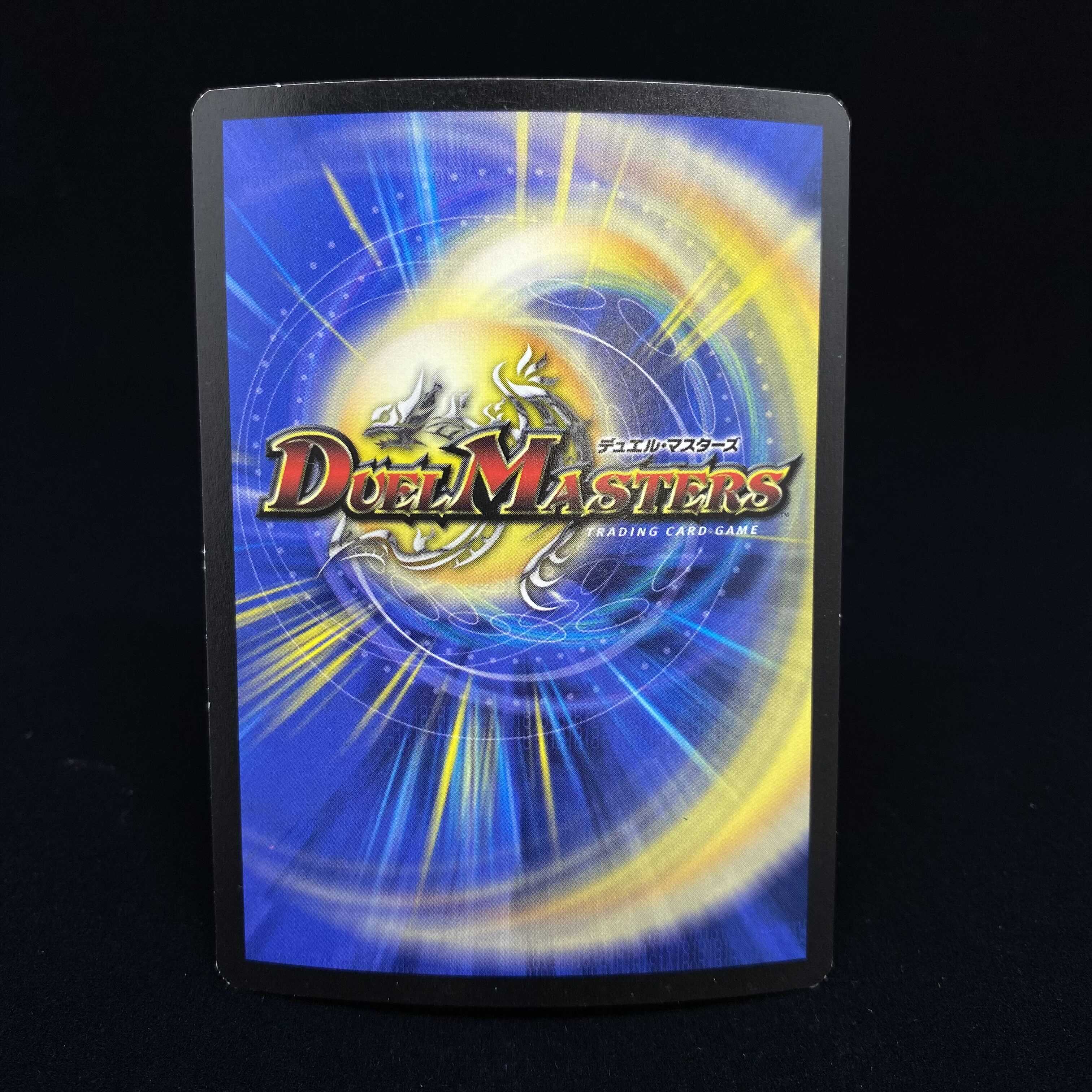 英語版 魔獣虫カオス・ワーム JDC プロモ 1枚の通販 土日祝休@magi公式