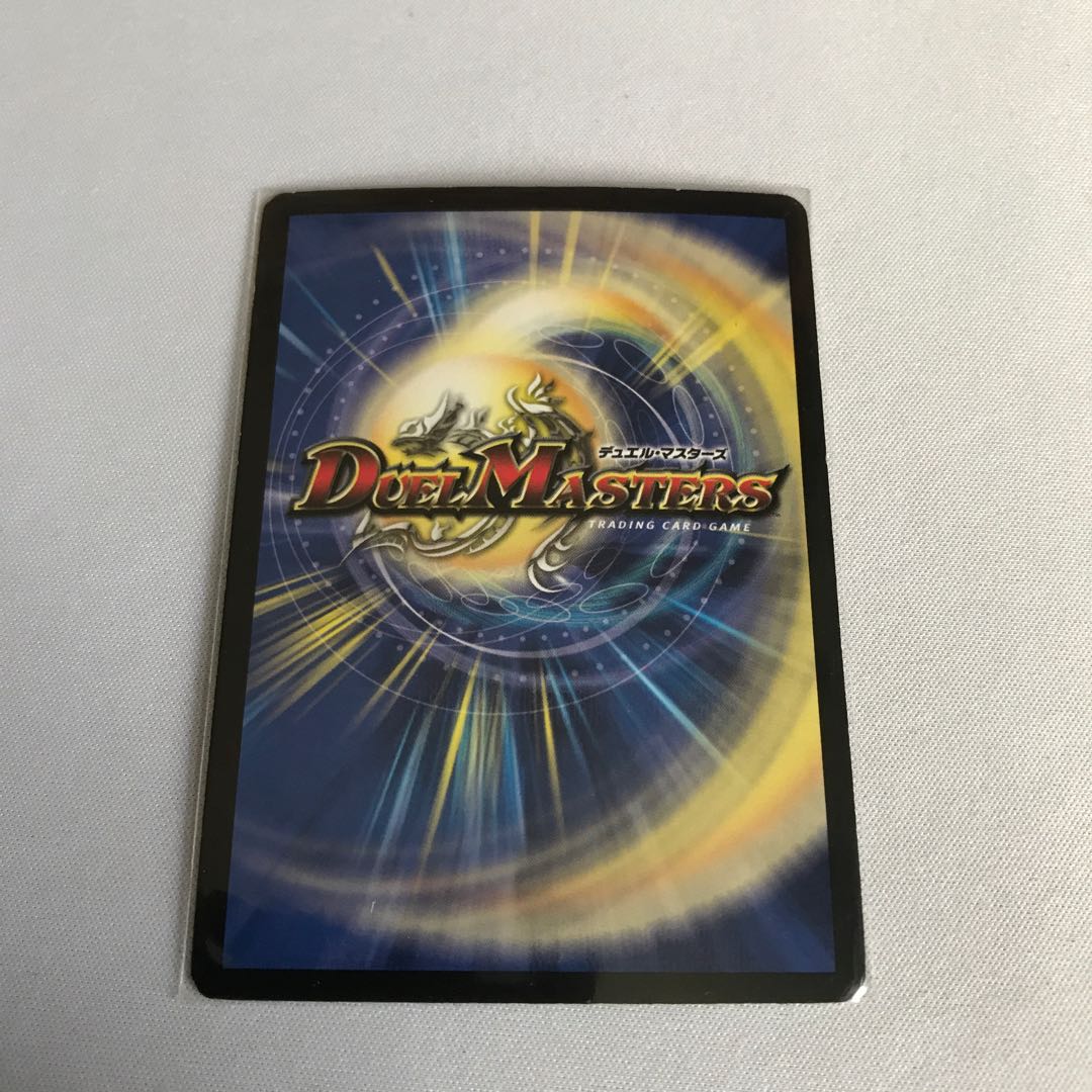 聖霊王アルファディオス 悪魔神ドルバロム 初期セット 1枚 (Used