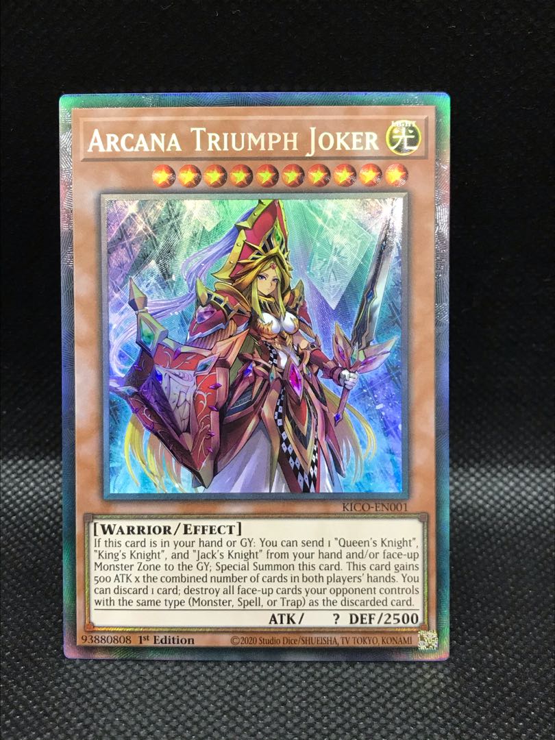 EU版】遊戯王 アルカナトランプジョーカー コレクターズレア 1st 1枚の