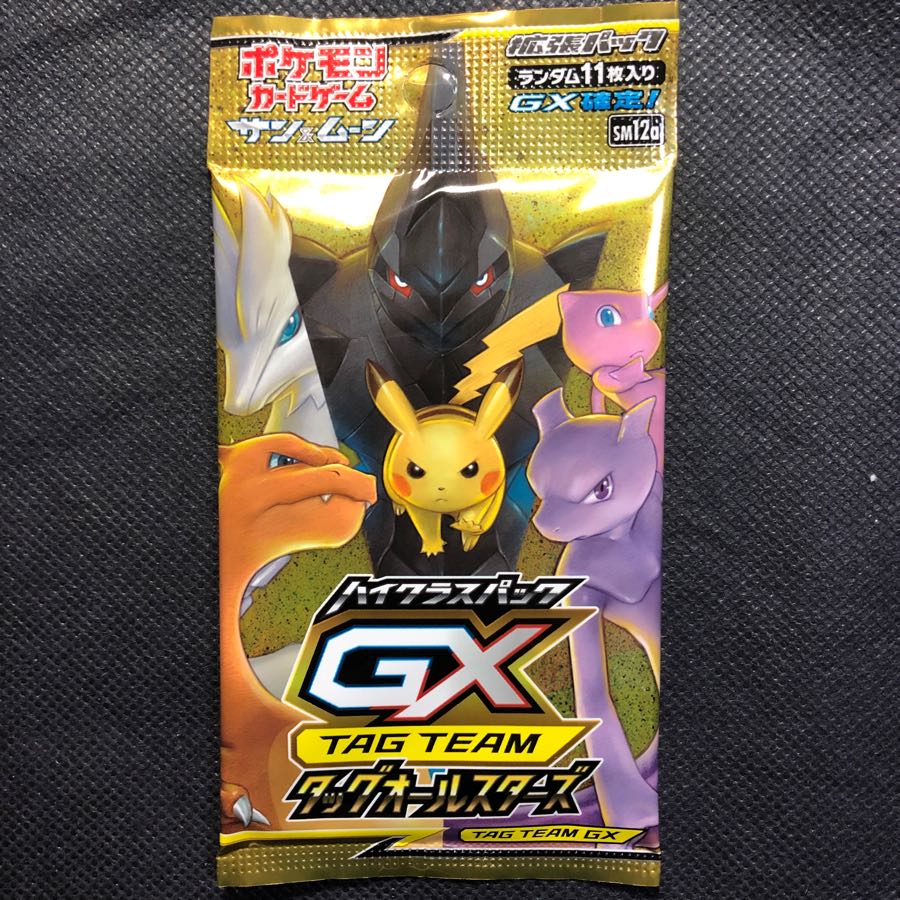 ポケモンカード タッグオールスターズ 1パック 1枚の通販 ルード