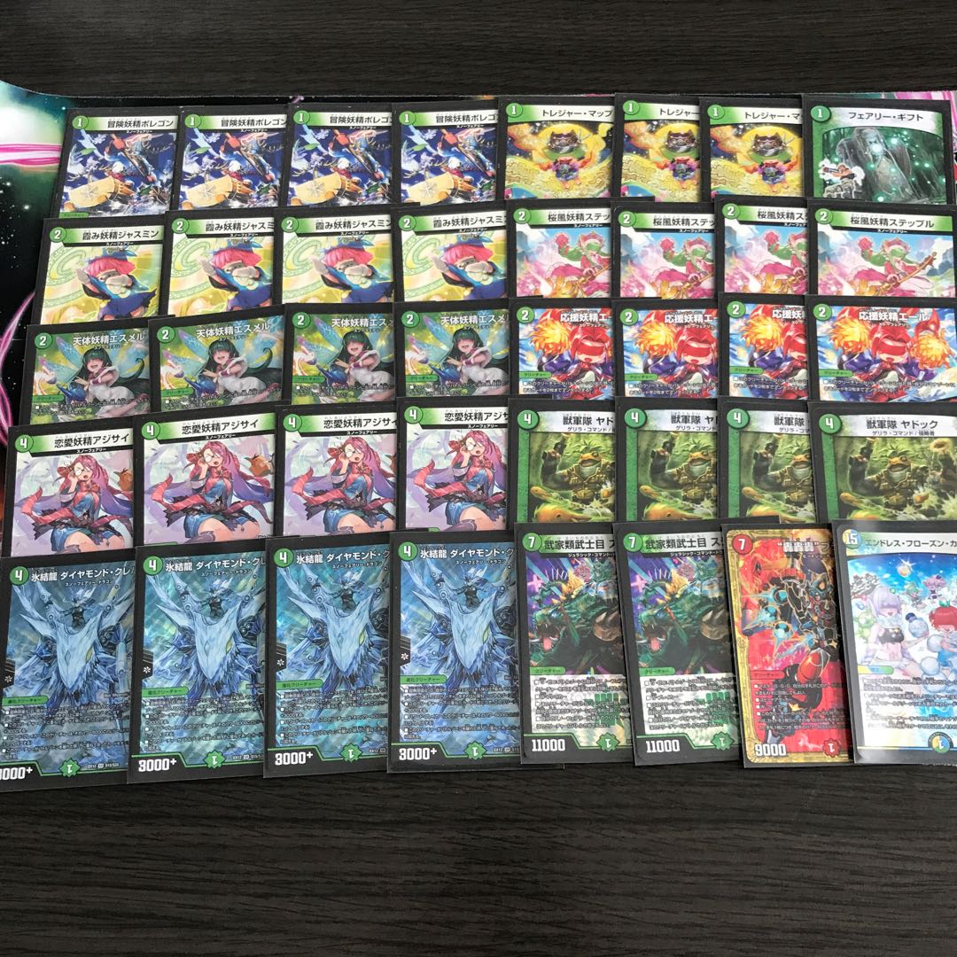 G*o様 スノーフェアリーデッキ スノーフェアリーデッキ 40枚 30枚の