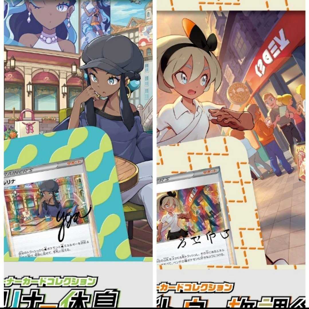 ルリナの休息 サイトウの放課後 1枚の通販 マンボウ（2114433254） | magi