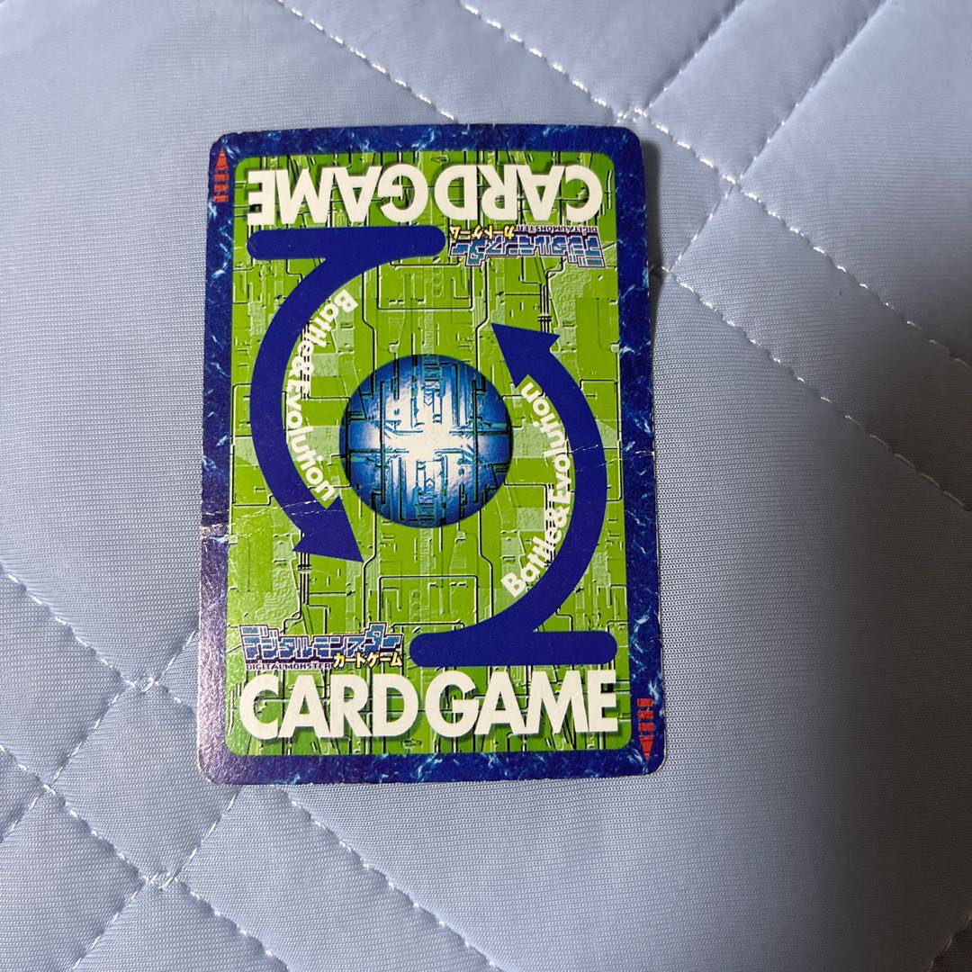 デジモンカード 旧裏 オメガモン Bo-537 1枚の通販 534943364