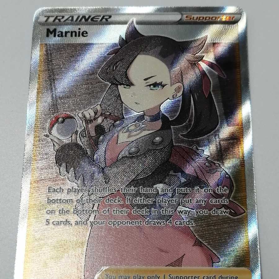 マリィ SR 英語版 海外版 ポケモン Marnie 200/202 1枚の通販 あるごん