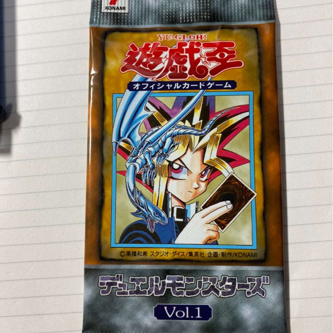 遊戯王 vol.1復刻 未開封 1枚の通販 のぶ（1177470514） | magi