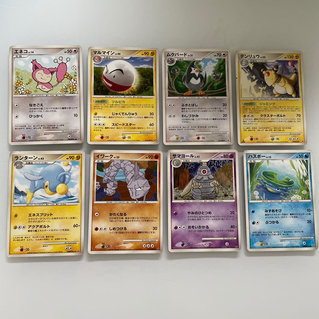 ポケモンカード詰め合わせ 1枚の通販 Rika（1025635753） | magi