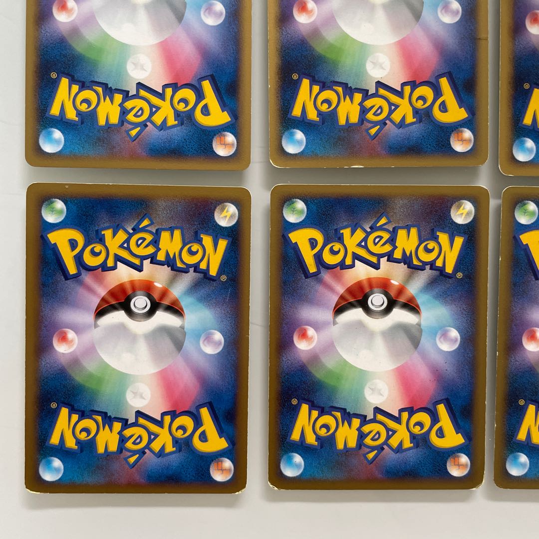 ポケモンカード詰め合わせ 1枚の通販 Rika（1025635753） | magi