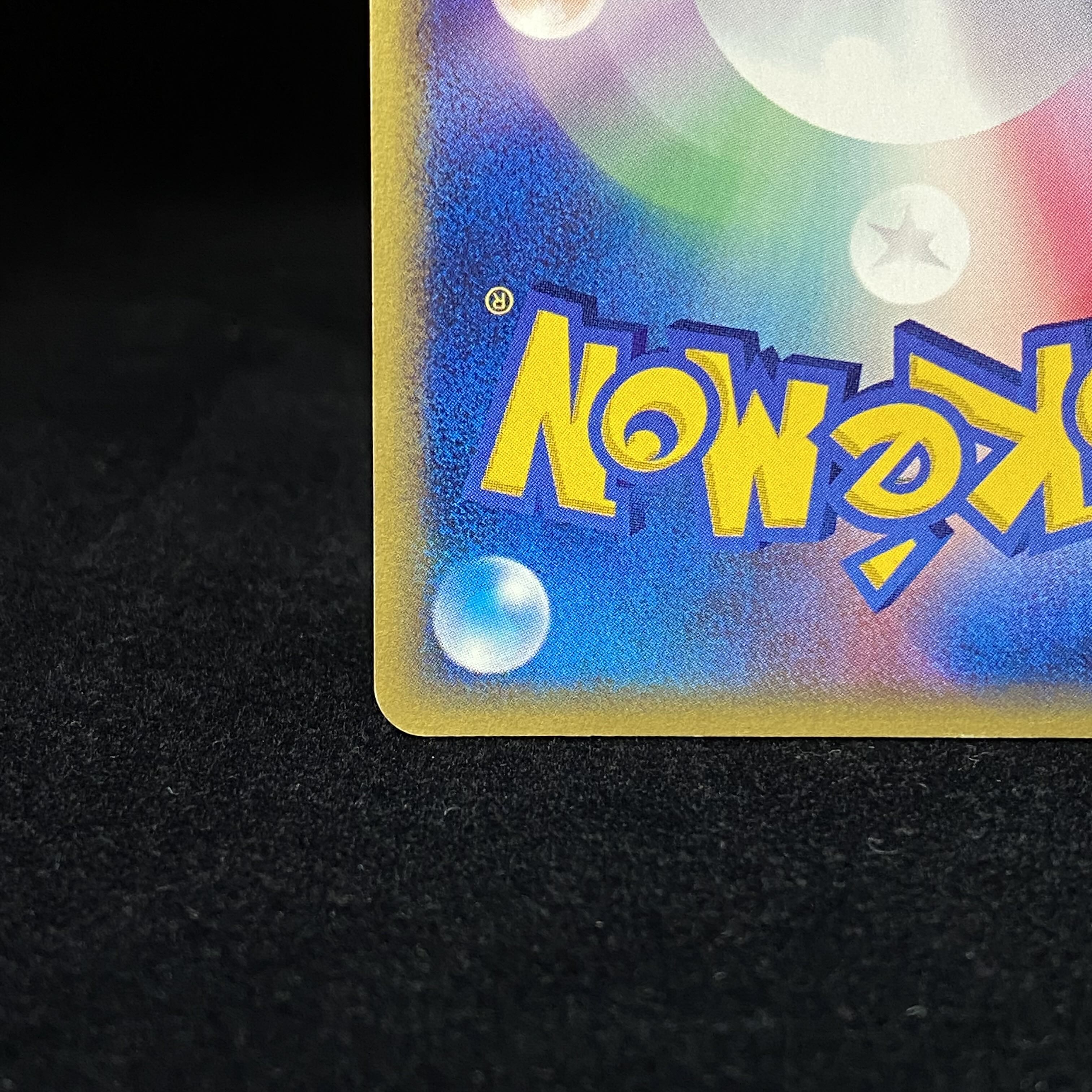 セレビィ クリスタルタイプ 1ed ポケモンカードe 1枚の通販 土日祝休