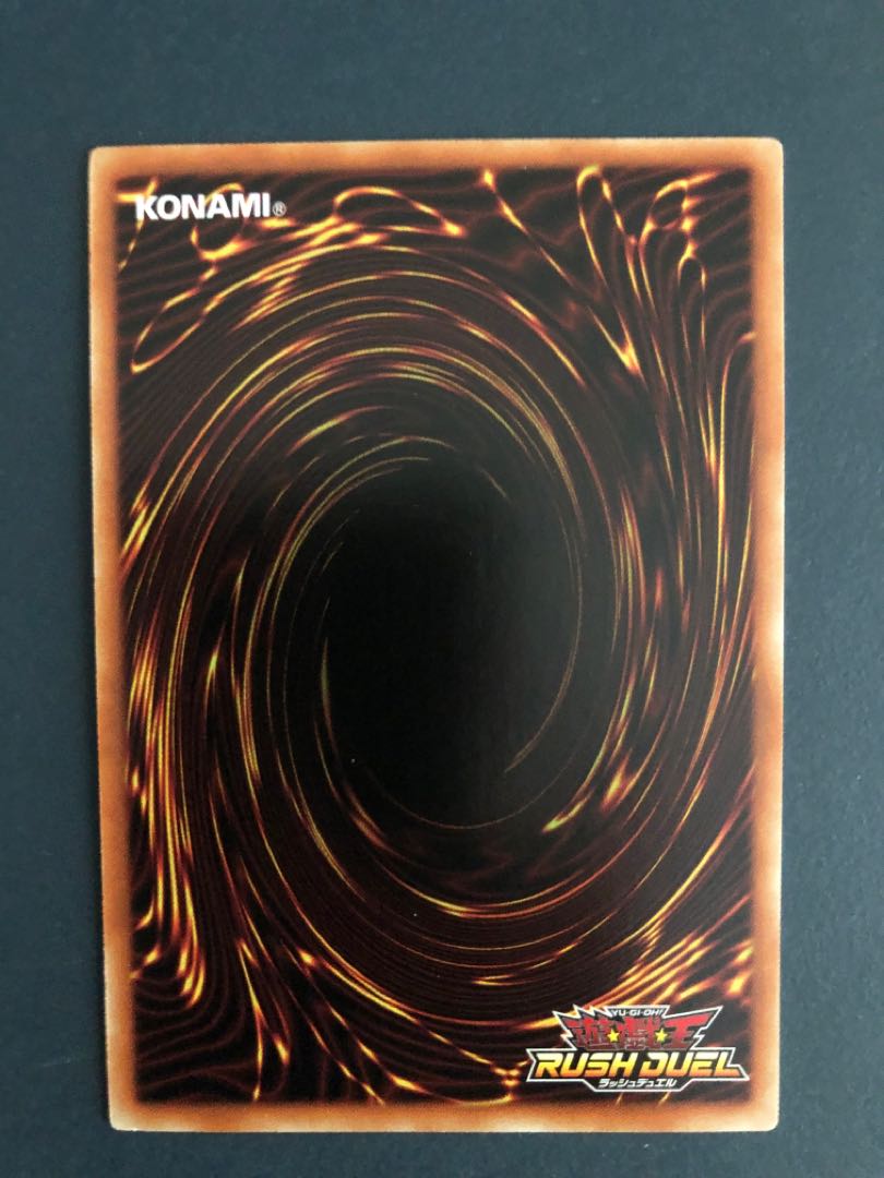 フュージョン 遊戯王ラッシュデュエル 1枚の通販 パレット（1122062550
