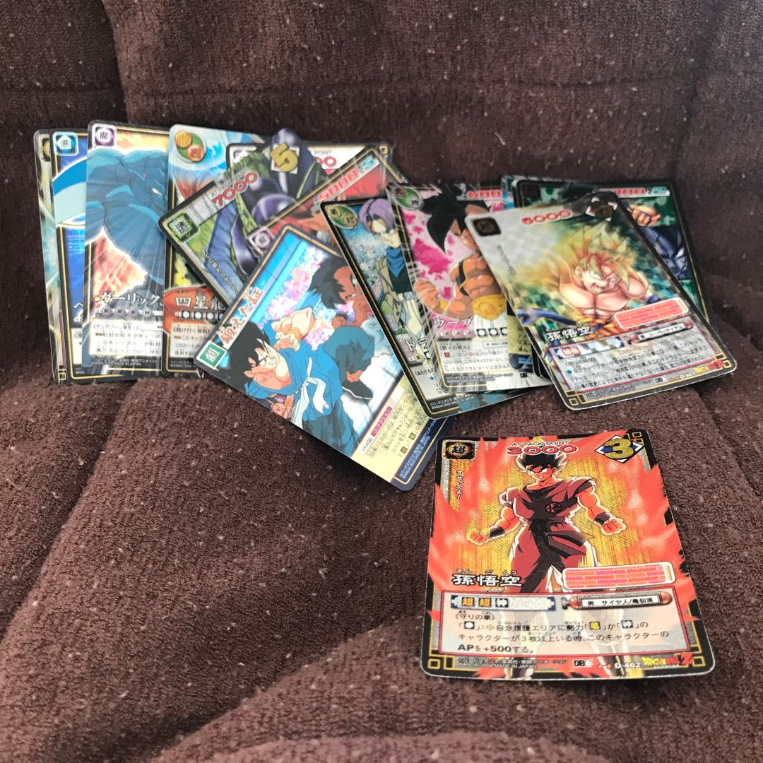 ドラゴンボールGT カード スーパーバトル＋アマダ キラ・金・赤含む15