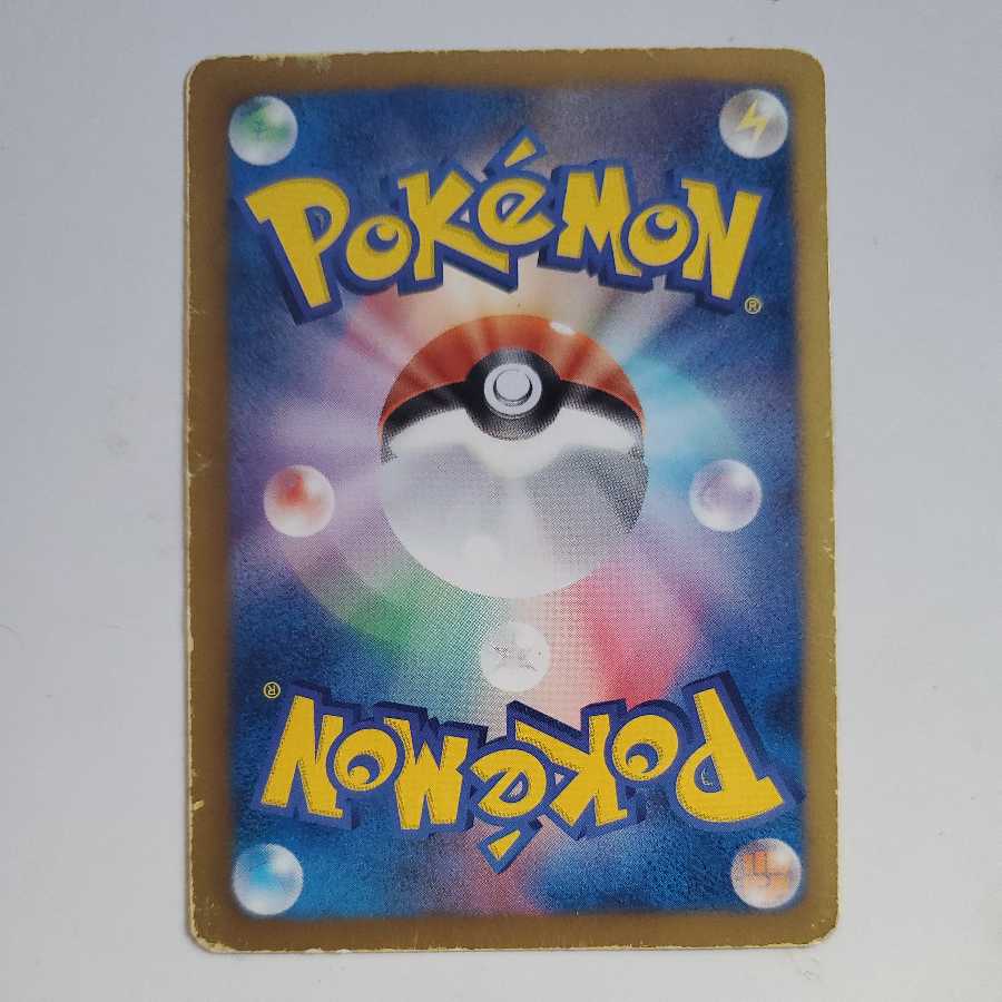 イーブイ セブンイレブン プロモ 1枚の通販 販売終了（1072313242） | magi