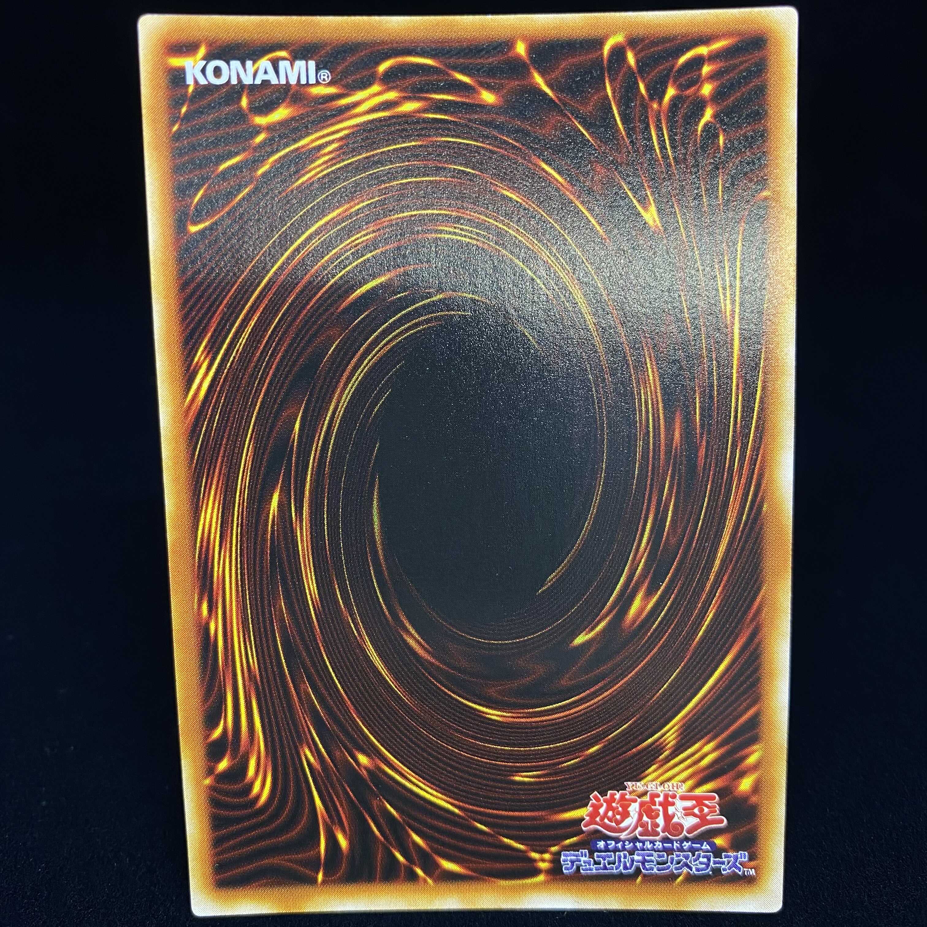 妖精王オベロン ウルトラレア 1枚の通販 土日祝休@magi公式(コレクター