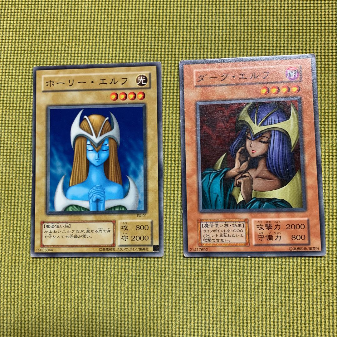 セット販売】ダークエルフ、ホーリーエルフ 1枚の通販 WAVE（635735373