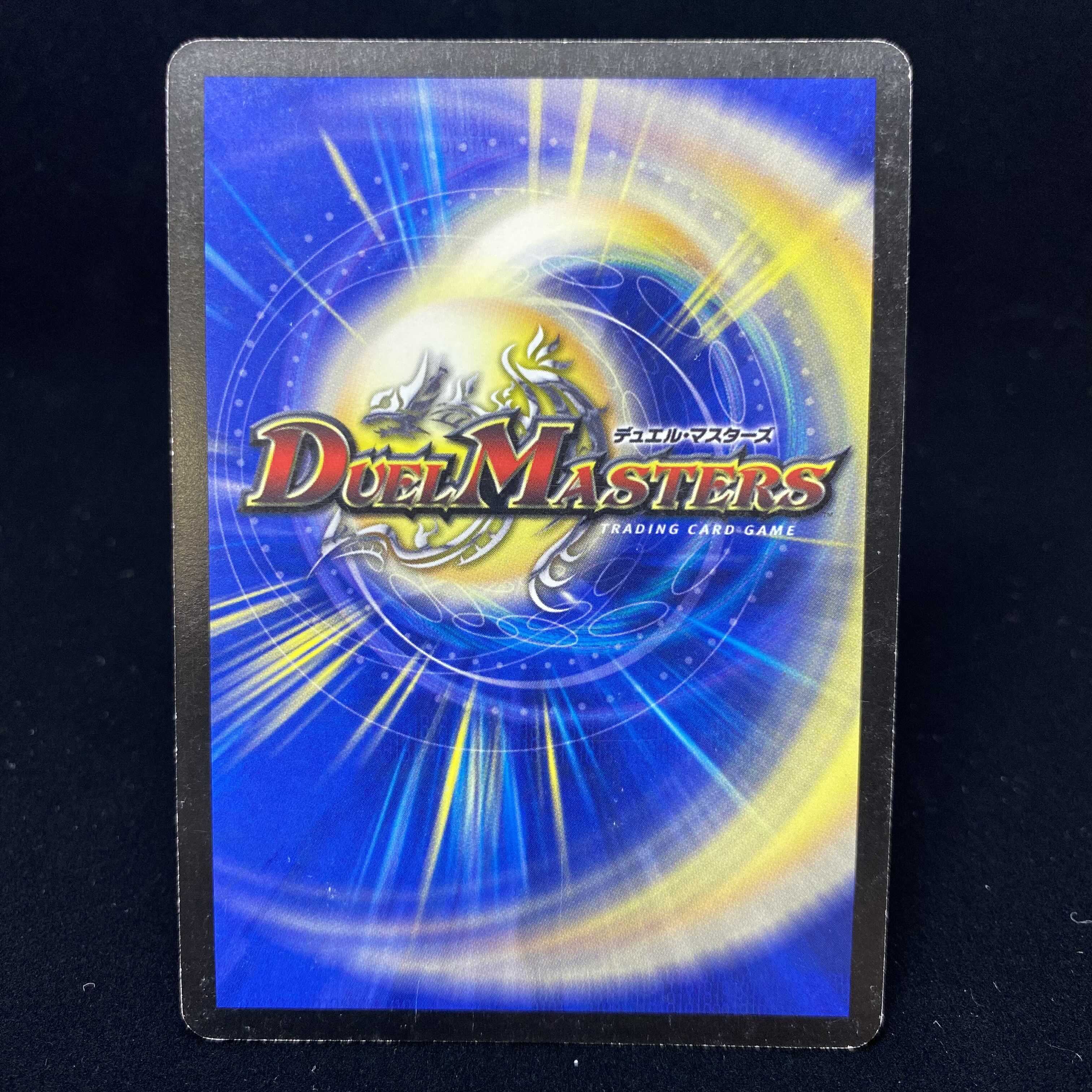 悪魔神バロム・エンペラー シークレット 1枚の通販 土日祝休@magi公式