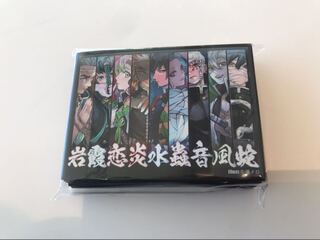 鬼滅の刃 スリーブ」の激安通販 | magi