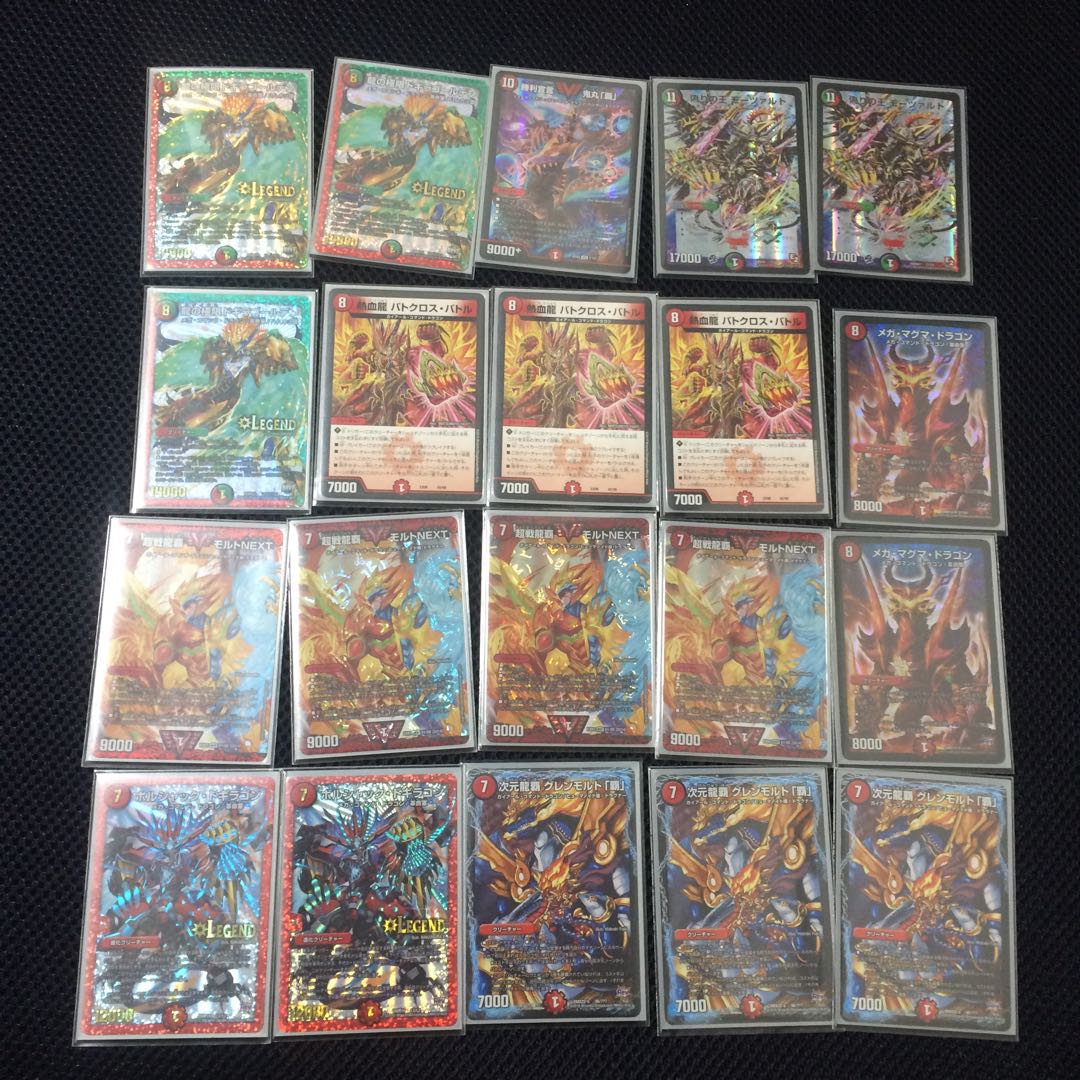 クラ様専用 不死鳥モルネク 超次元 1枚の通販 5c大好きマン プロフ必読